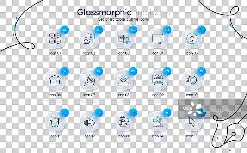 拒绝邮件外卖速递素材合集图片素材