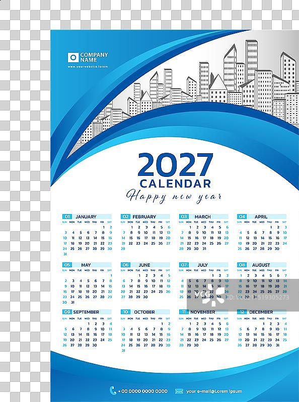 2027年蓝色挂历模板图片素材