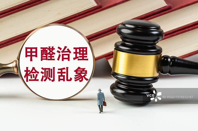 甲醛治理、检测乱象图片素材