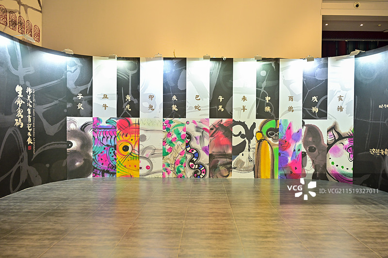 北京韩美林艺术馆图片素材