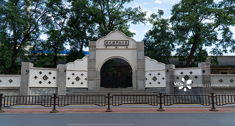沈阳东北陆军讲武堂旧址陈列馆图片素材