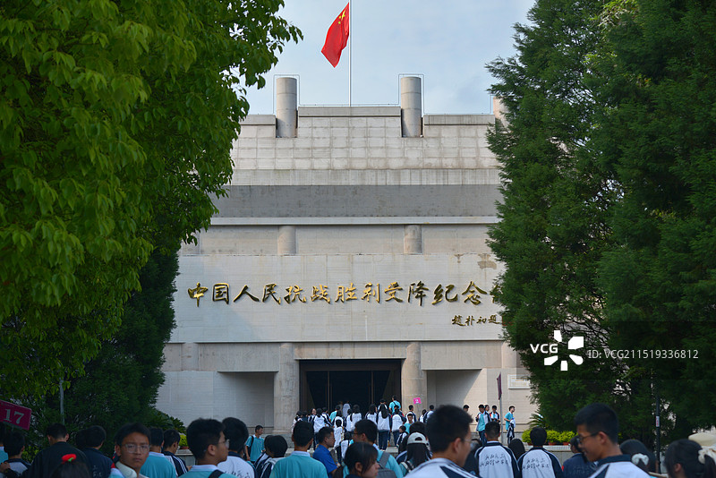 怀化市中国人民抗日战争胜利受降纪念馆图片素材