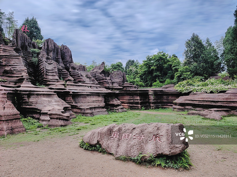 湘西红石林国家地质公园图片素材