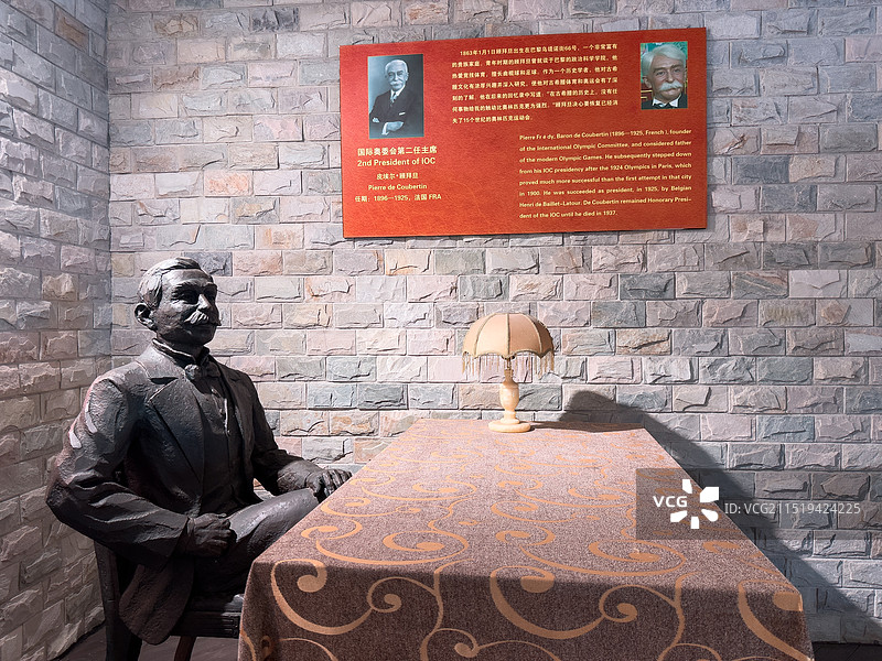 厦门奥林匹克博物馆图片素材