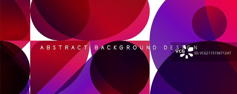 时尚简约流畅的色彩渐变抽象图案图片素材