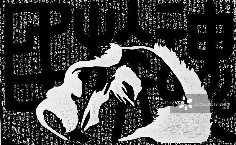 黑白木刻《纪念鲁迅》（又名《民族魂》）图片素材