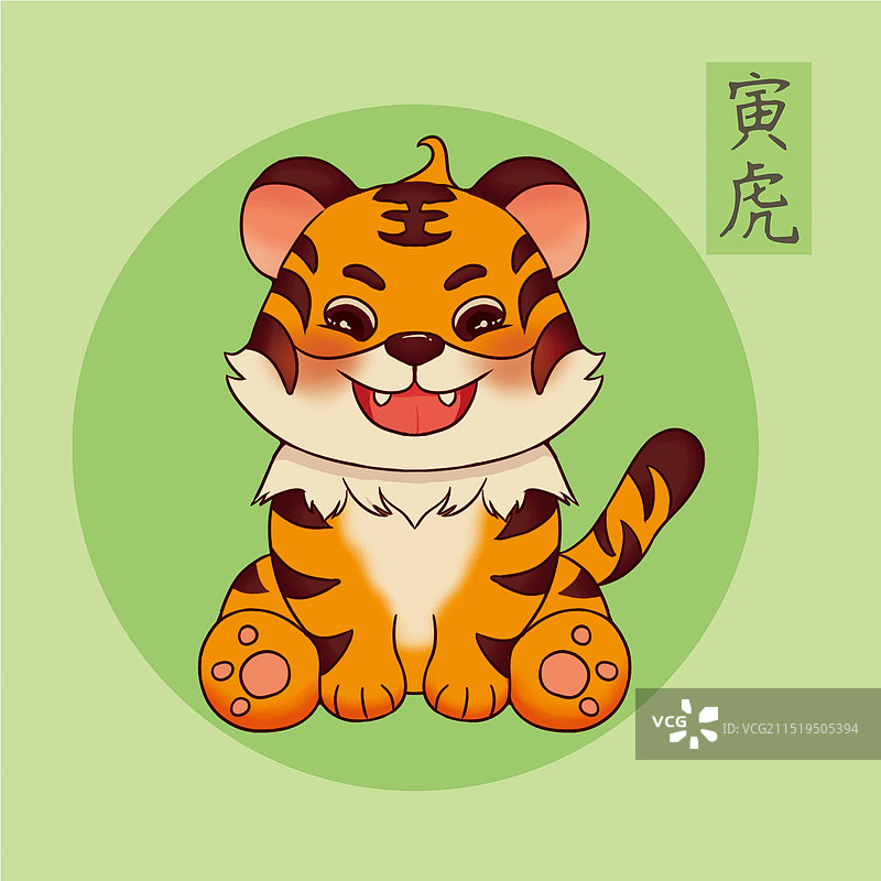 十二生肖虎插画图片素材
