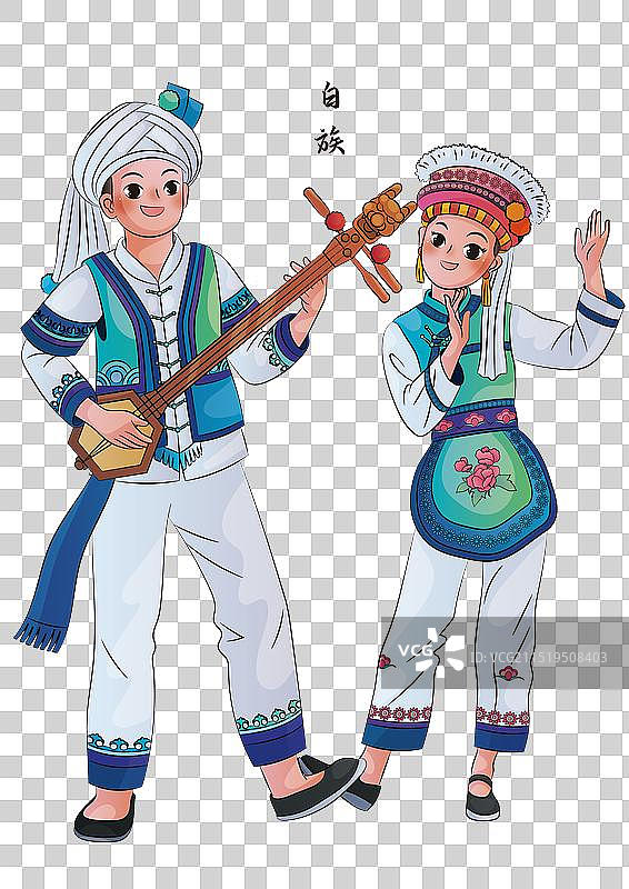 白族-少数民族男女人物服饰-元素图片素材