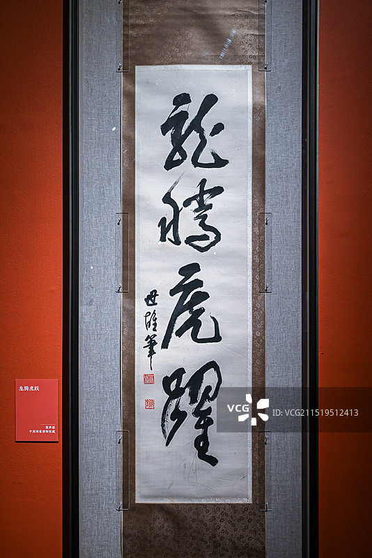 中国国家博物馆展出的文物图片素材