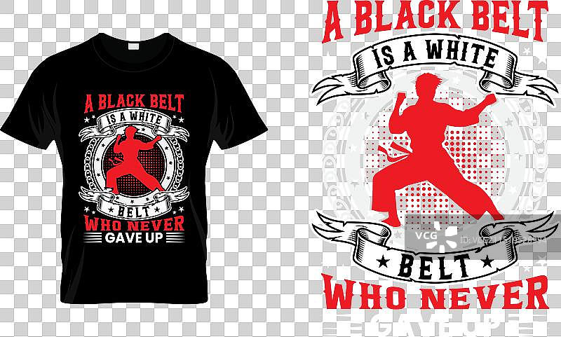 黑带是永不放弃的白带图片素材