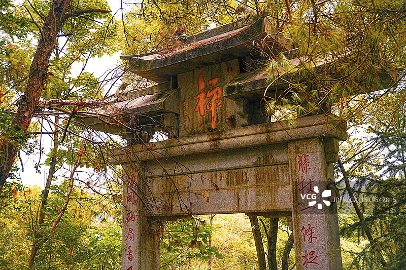 宜春禅都文化博览园图片素材