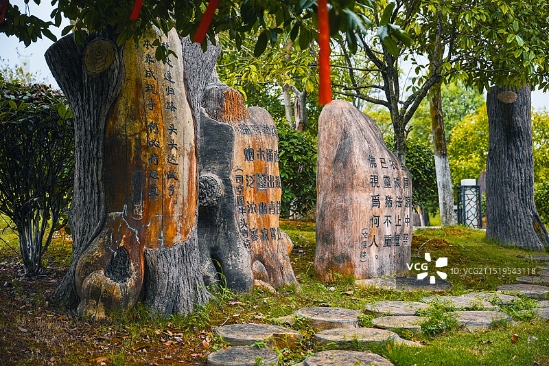 宜春禅都文化博览园图片素材