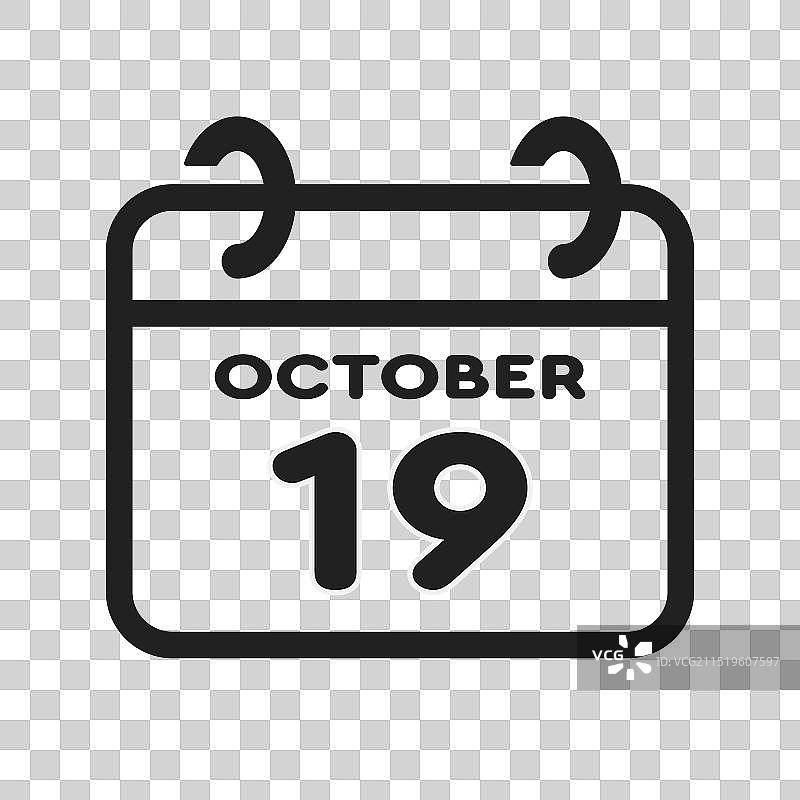 日历图标 - 10月19日图片素材