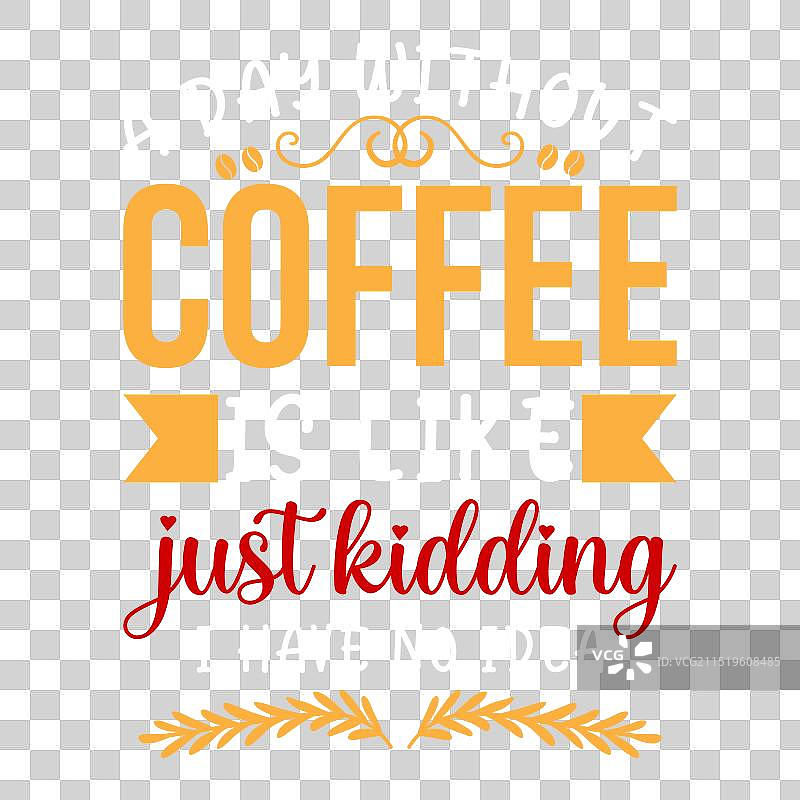 咖啡T恤咖啡排版T恤图片素材