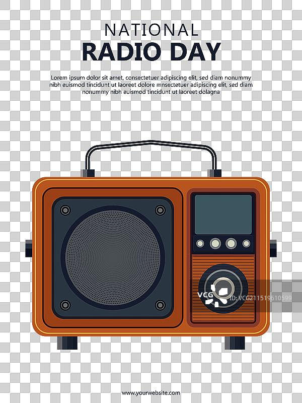 全国广播日背景图片素材