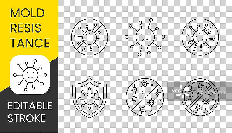 具有可编辑功能的防霉线图标集图片素材