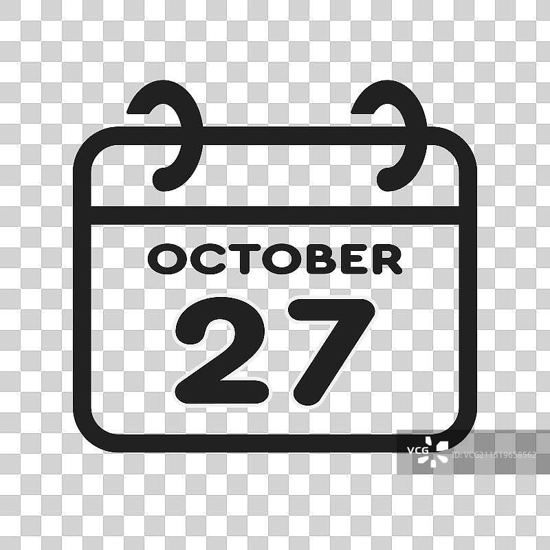 10月27日日历图标图片素材