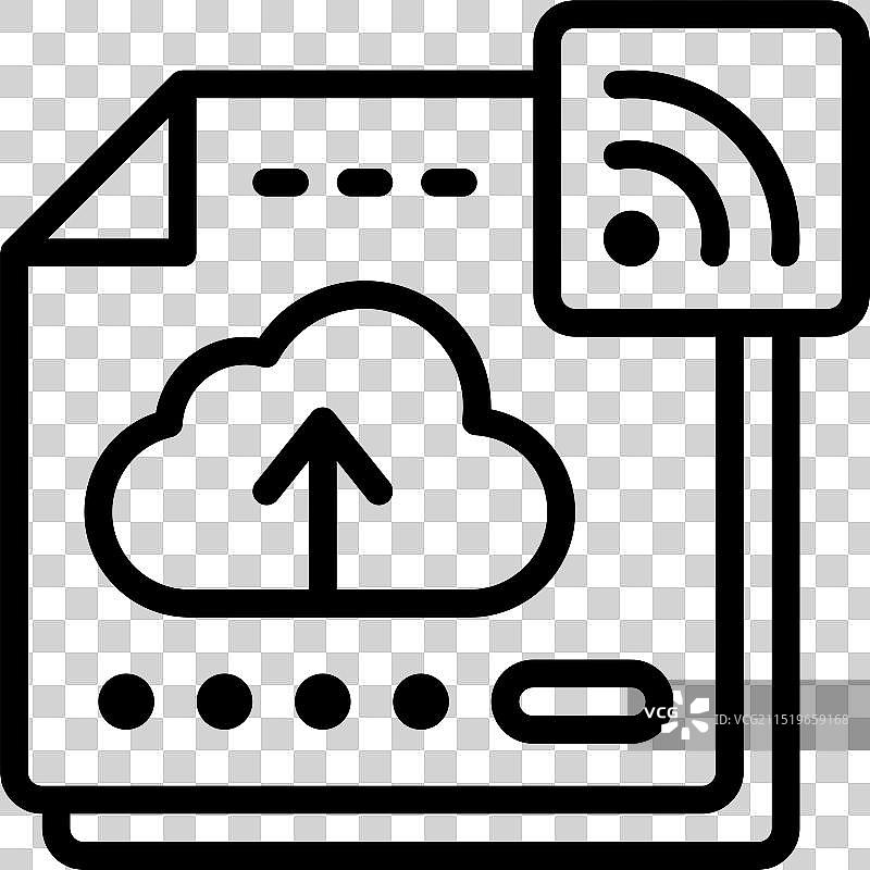 云数据图标图片素材