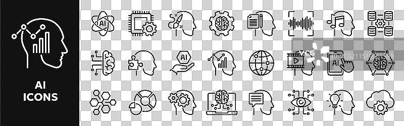 人工智能相关线条图标图片素材