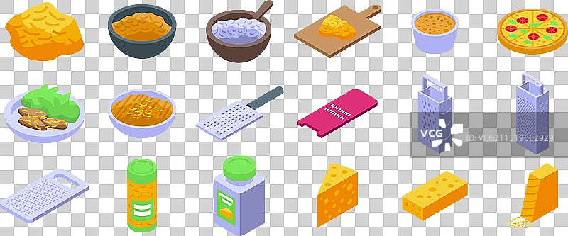 烹饪用磨碎奶酪图标图片素材