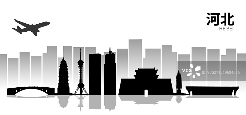 河北城市地标建筑矢量黑色剪影插画海报模版图片素材