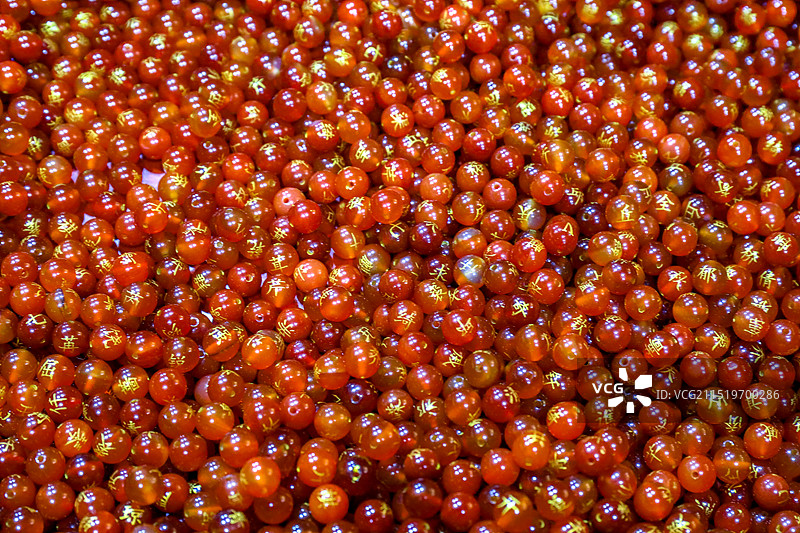 玛瑙带字珠子手串图片素材