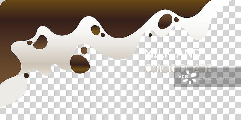 带有飞溅效果的牛奶和巧克力现代海报图片素材