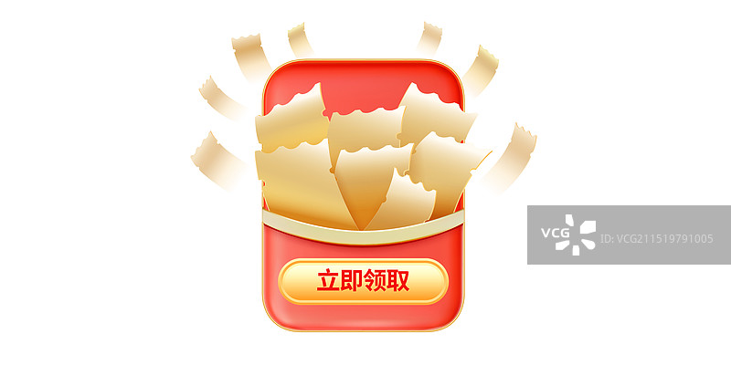 商务电子优惠券矢量模版图片素材