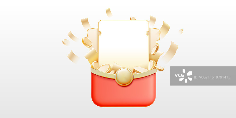 红包消费券商务矢量插图图片素材