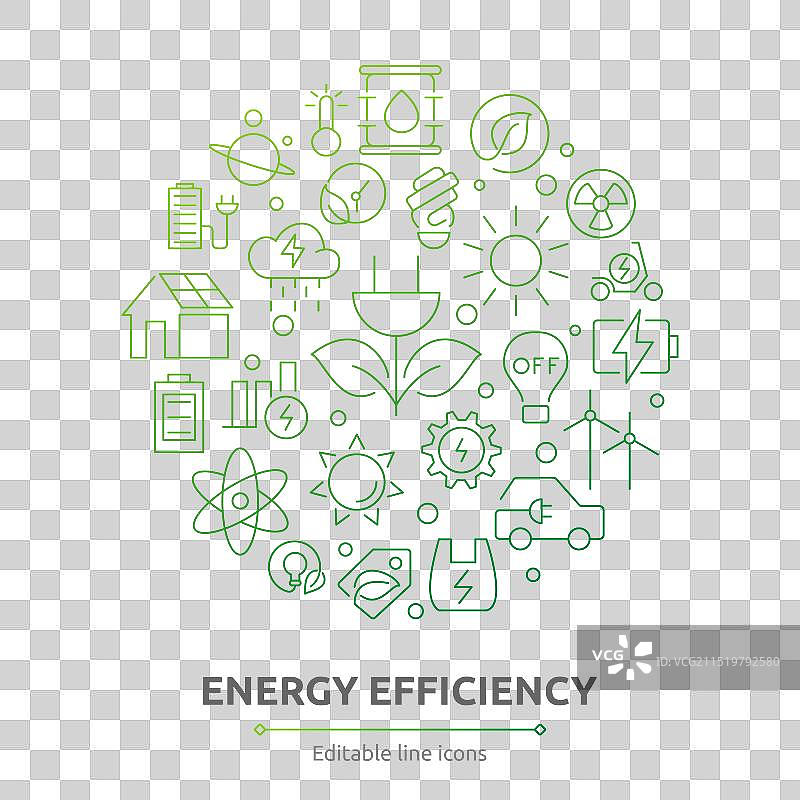 能源效率图标电力能源图片素材