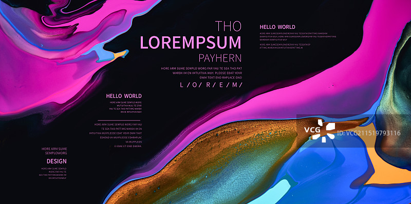 抽象流体艺术商业应用设计模板图片素材