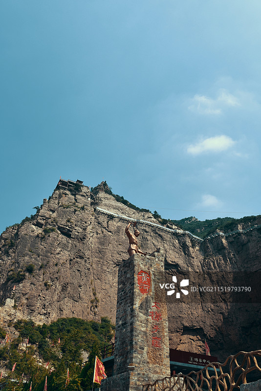 山西河津黄河大梯子崖景区图片素材