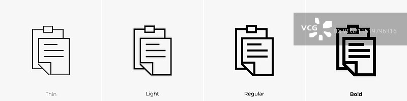 细线、常规和粗体粘贴图标图片素材