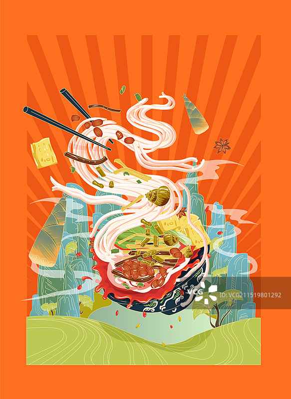 矢量中国风插画螺丝粉包装设计民族山水米粉图片素材