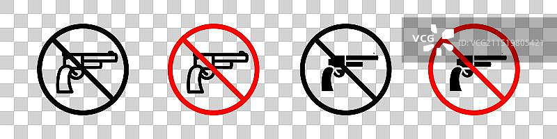 禁止枪支图标，无枪区和安全法规图片素材