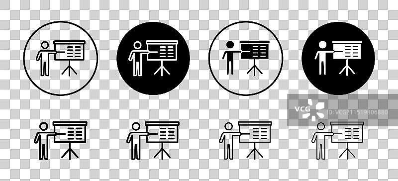 网页培训图标合集图片素材