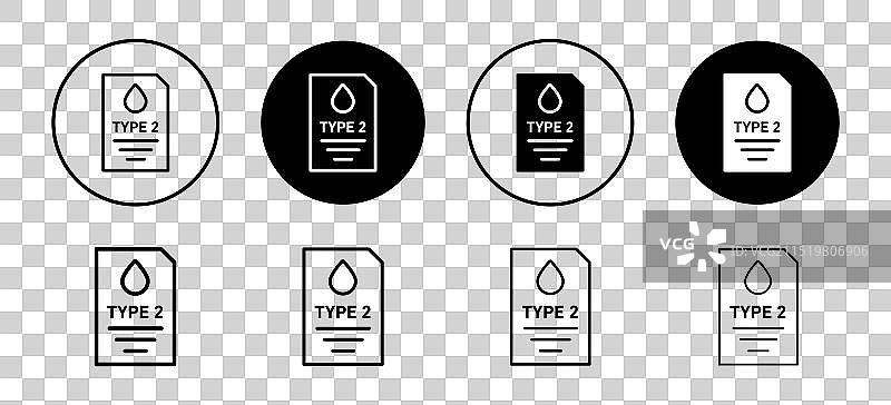 2型糖尿病网页图标集图片素材