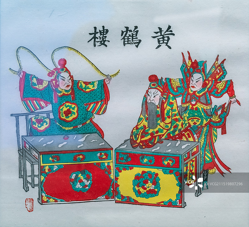 昆山戏曲百戏博物馆，苏州桃花坞手工木版套色戏曲年画图片素材