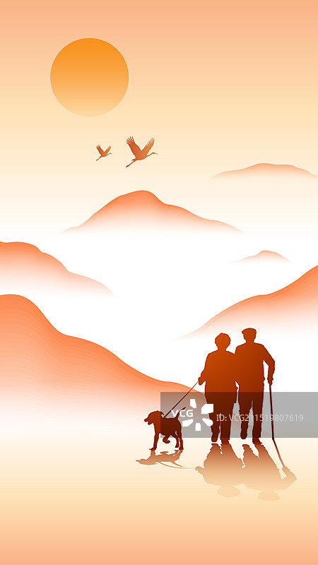 重阳节老人插画图片素材