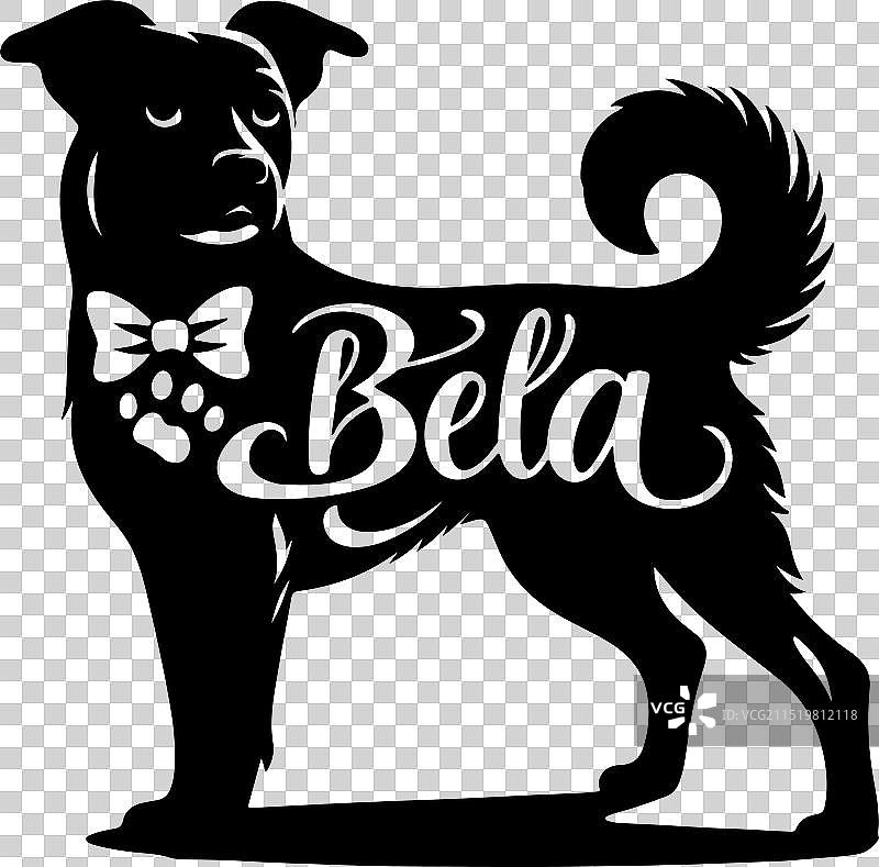 黑色剪影贝拉犬设计图片素材