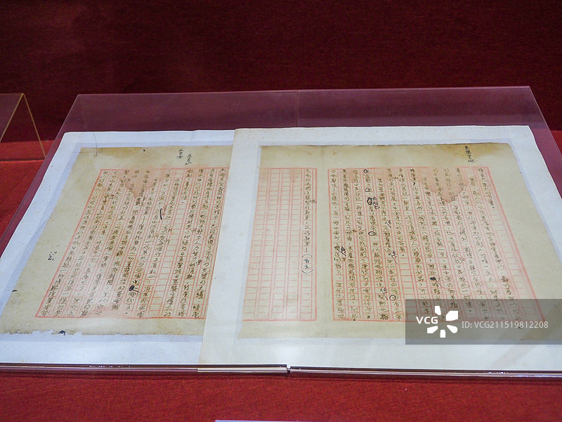 刘振美烈士手稿《坚信抗日民族统一战线》图片素材