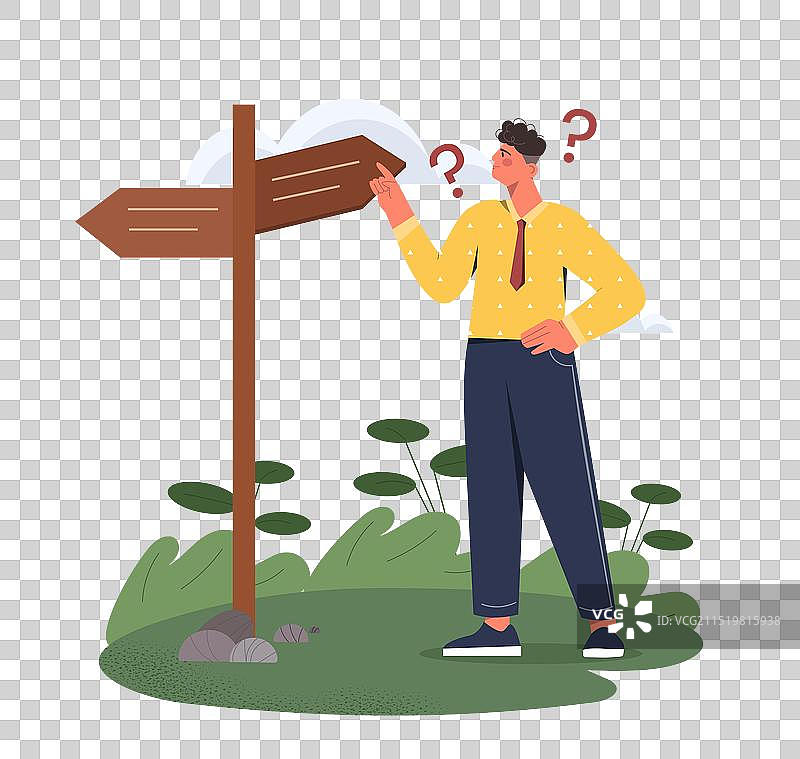 面临艰难选择的年轻男子图片素材