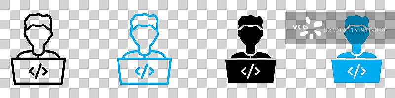 用于编码软件开发的程序员图标图片素材