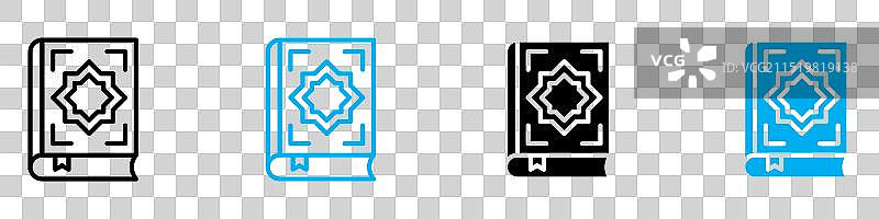 伊斯兰教圣书《古兰经》图标图片素材