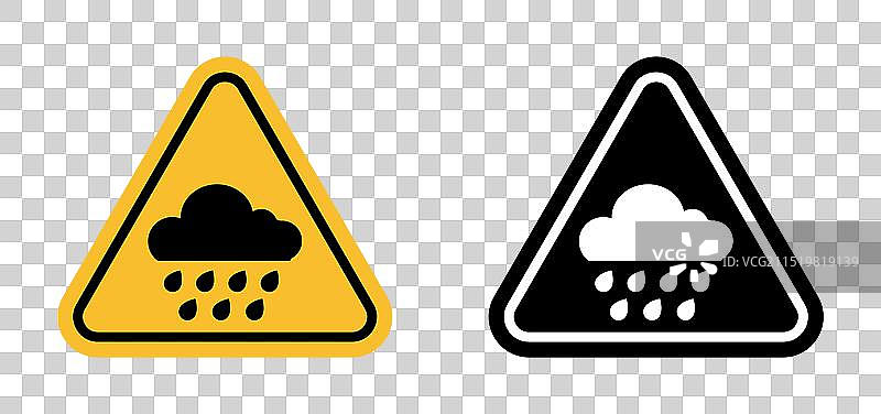雨天安全警示标志图片素材