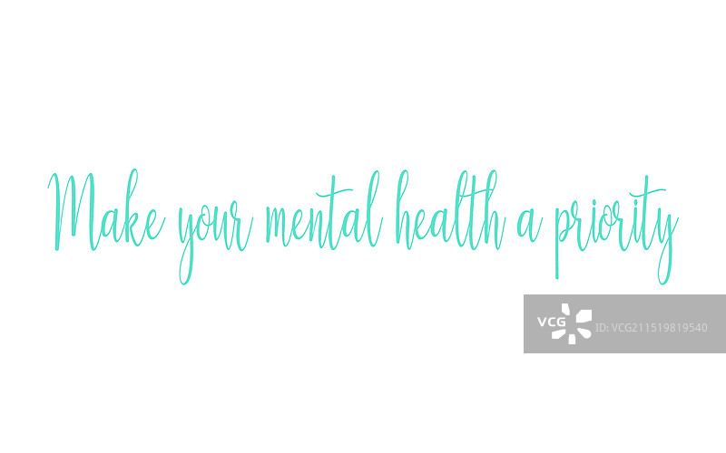 人生格言艺术字图片素材