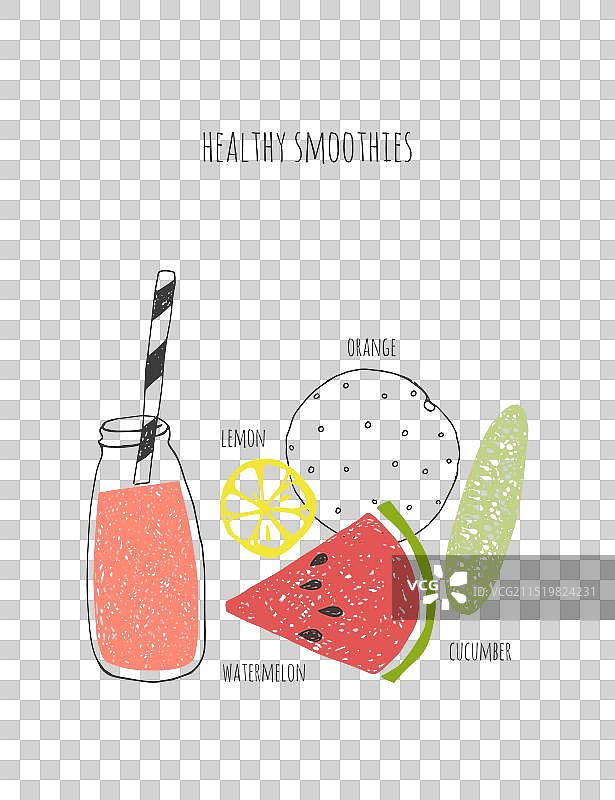 手绘健康冰沙食谱图片素材