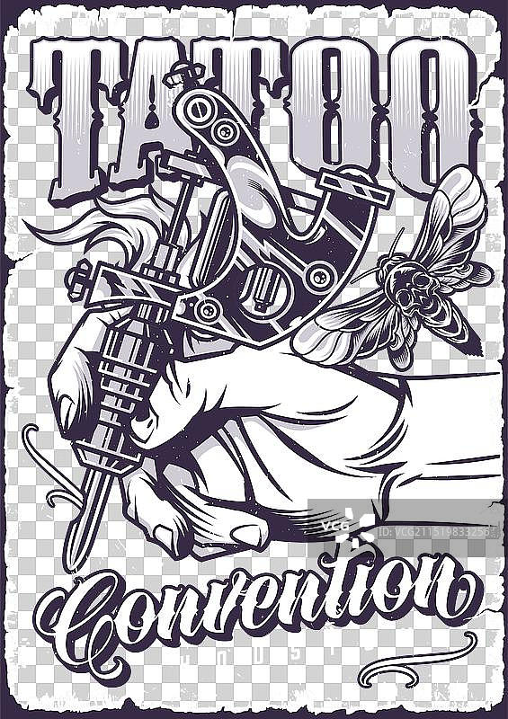 复古纹身大会单色贴纸图片素材