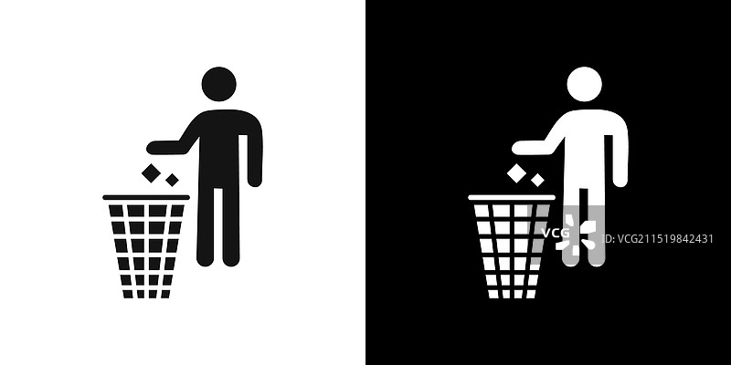 禁止乱扔垃圾图标图片素材
