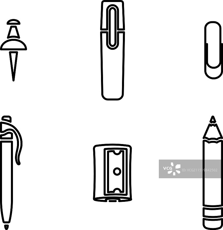 文具图标图片素材